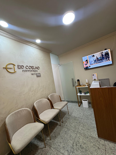 Foto 2 de Eid Coelho Odontologia