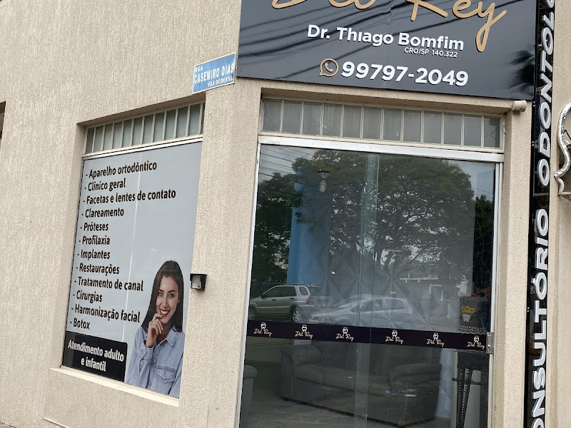 Foto 6 de Élcio Faria Odontologia