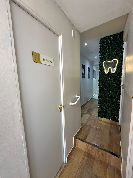 Foto 3 de Elohim Odontologia Especializada