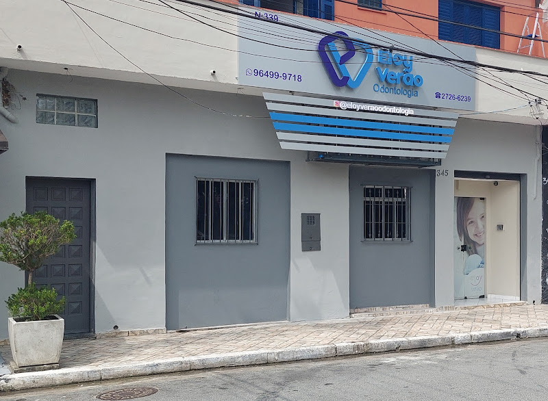 Foto 4 de Eloy Verão Odontologia-Unidade SP
