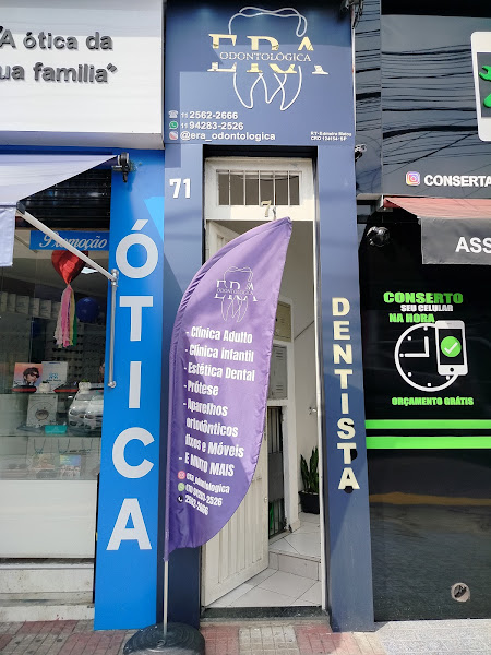 Foto 2 de ERA Odontológica - Dentista Itaim Paulista