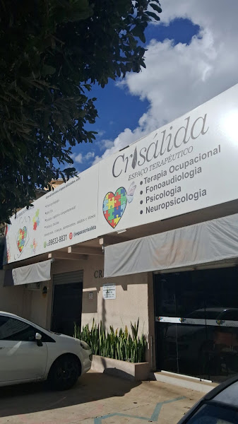 Foto 2 de Espaço Crisálida