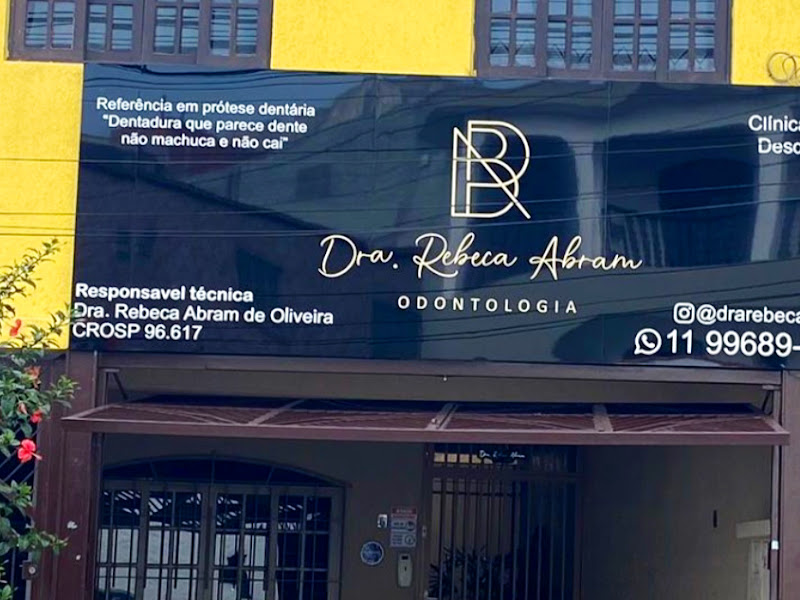 Foto 2 de Espaço Inoue