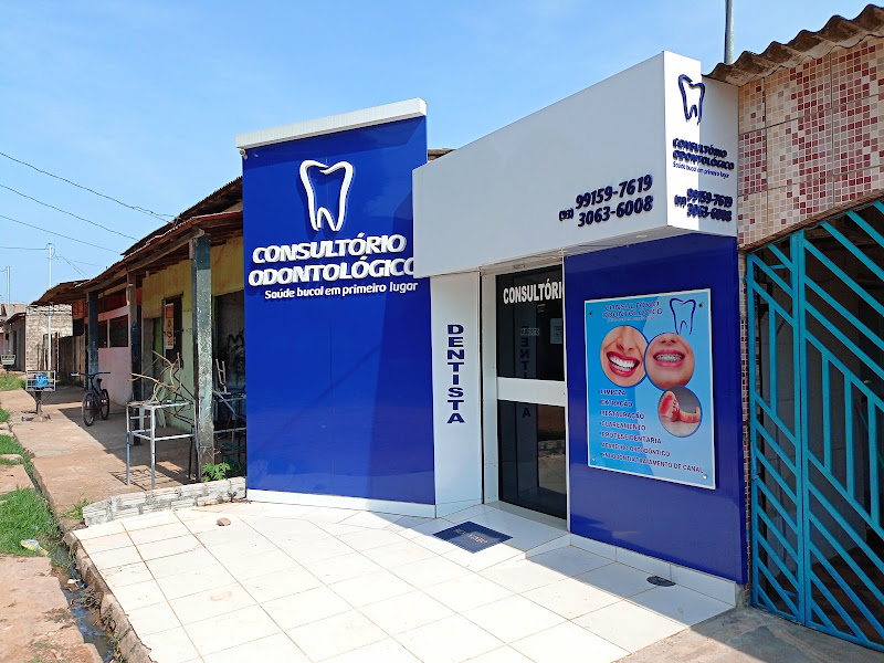 Foto 8 de Espaço Sorriso e Saúde - Dra. Yanna Cunha - Dentista