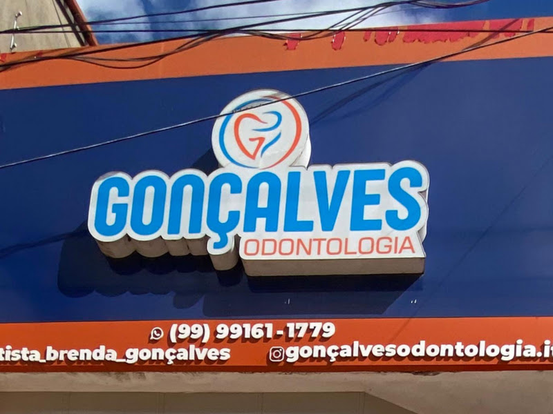 Foto 7 de Essencial Odontologia