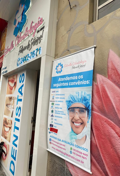 Foto 3 de ESTRELLA ODONTOLOGIA UNIDADE 2