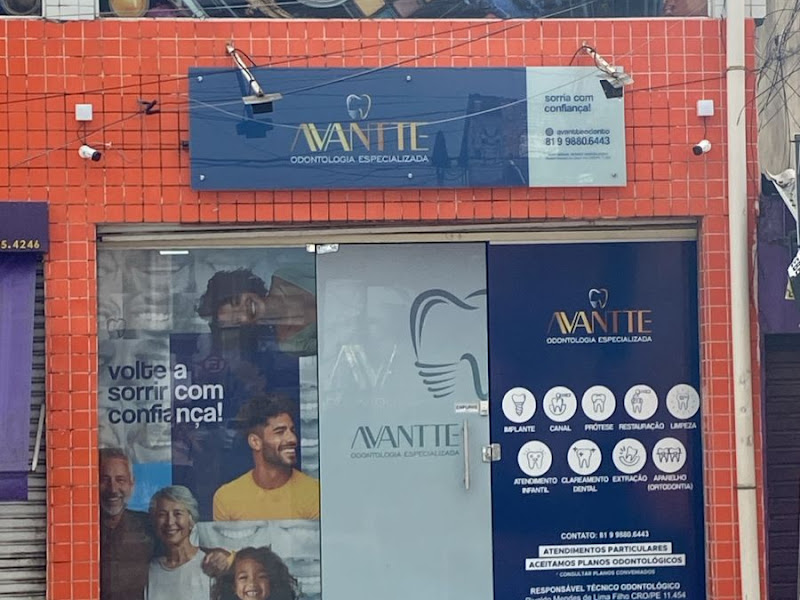 Foto 2 de Facedent Odontologia