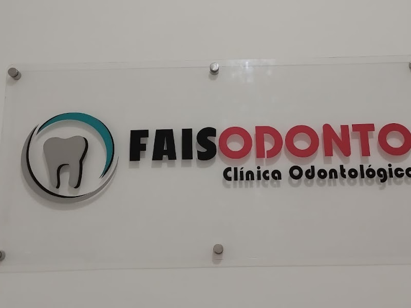 Foto de FAIS ODONTO Clínica Odontológica Integrada LTDA