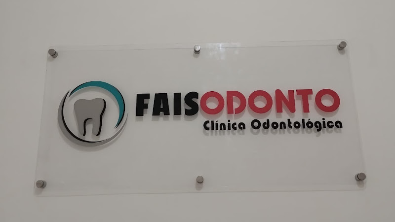 Foto 2 de FAIS ODONTO Clínica Odontológica Integrada LTDA