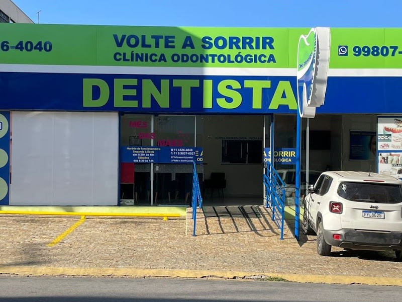 Foto 3 de FAO - Fávaro Assistência Odontológica