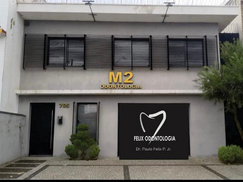 Foto de Felix Odontologia Especializada