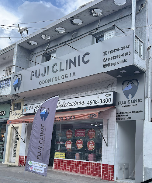 Foto 3 de Fuji Clinic Odontologia