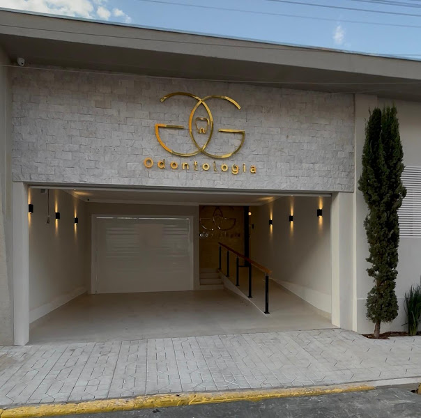 Foto 2 de G G Odontologia