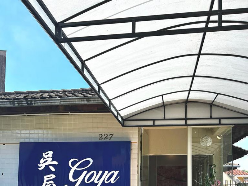 Foto de Goya Odontologia e Estética