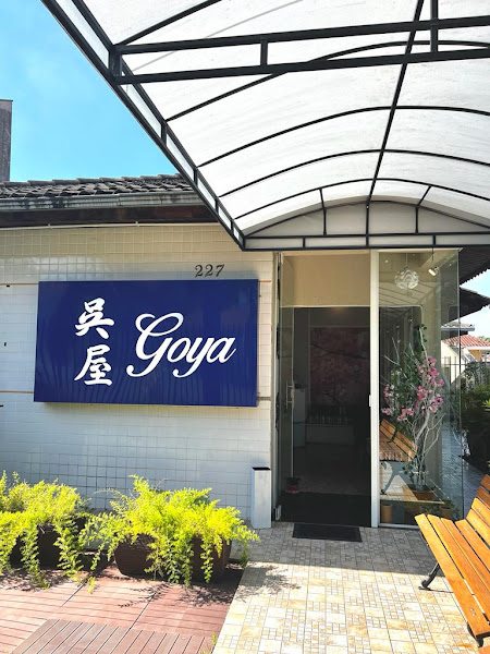 Foto 2 de Goya Odontologia e Estética