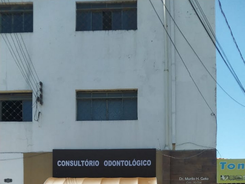 Foto de GS Núleo Odontológico