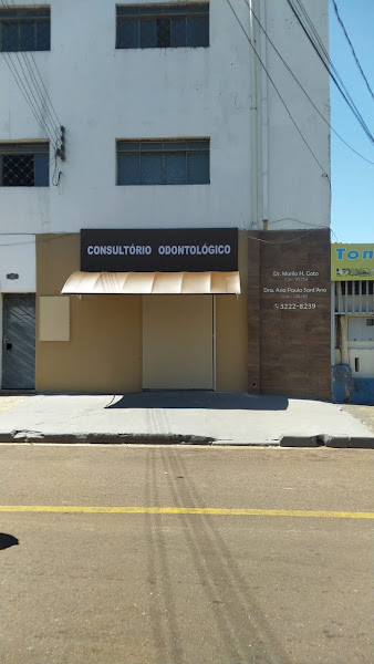 Foto 2 de GS Núleo Odontológico