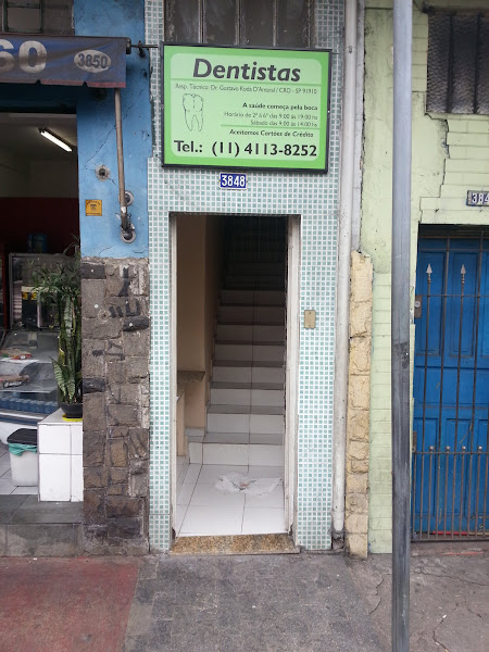 Foto 3 de Gustavo Koda