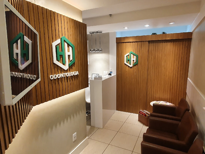Foto de HB Instituto Odontológico