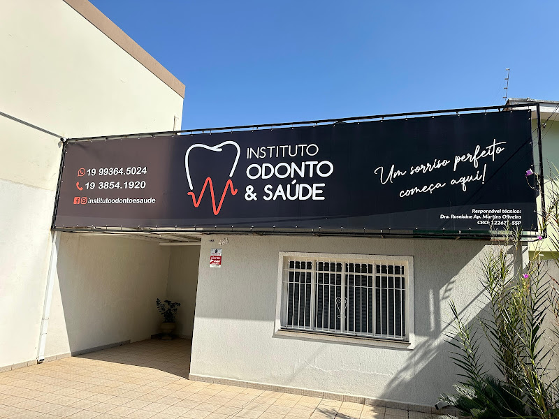 Foto 3 de HEALIS ODONTO CENTER (SUMARÉ)