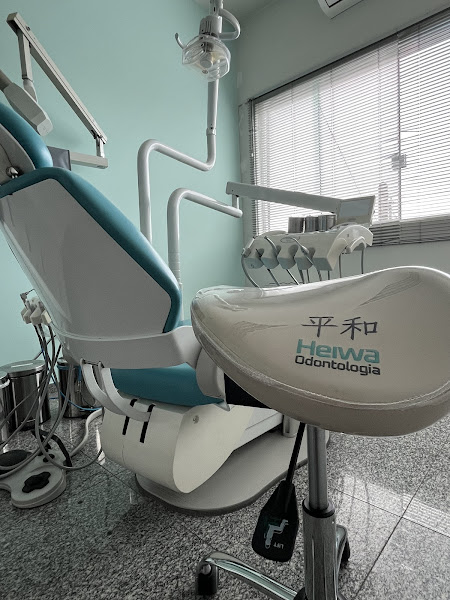 Foto 3 de Heiwa Odontologia Ltda