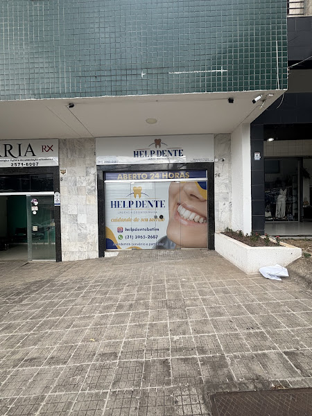 Foto 4 de HELP DENTE URGÊNCIA ODONTOLÓGICA