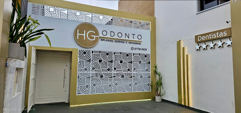 Foto 2 de HG Odonto