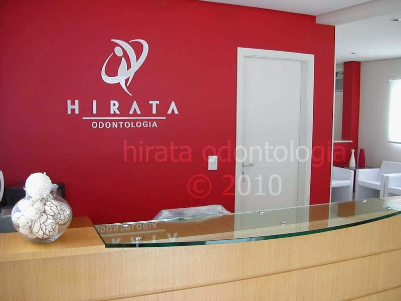 Foto 2 de Hirata Odontologia - Unidade Atibaia