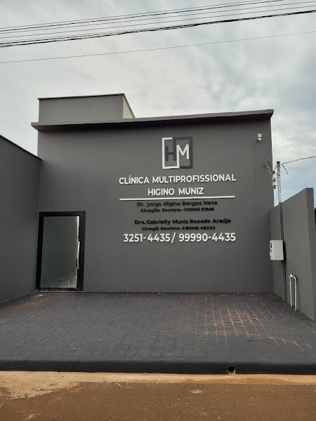 Foto 2 de HM Clínica Multiprofissional Higino Muniz