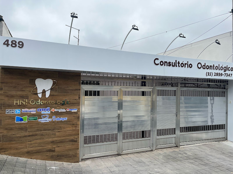 Foto 2 de HNI Odontologia