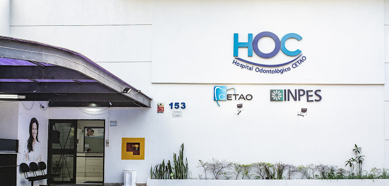 Foto 2 de HOC Hospital Odontológico