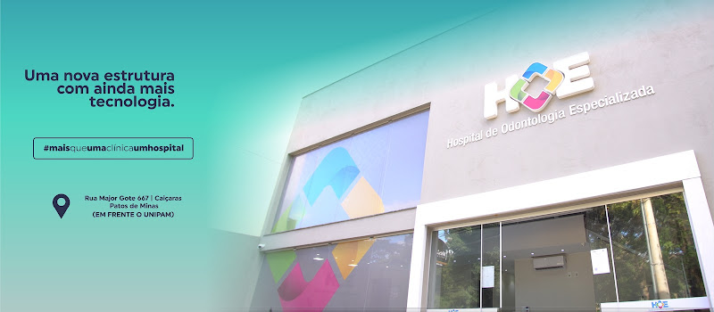 Foto 2 de HOE Hospital De Odontologia Especializada