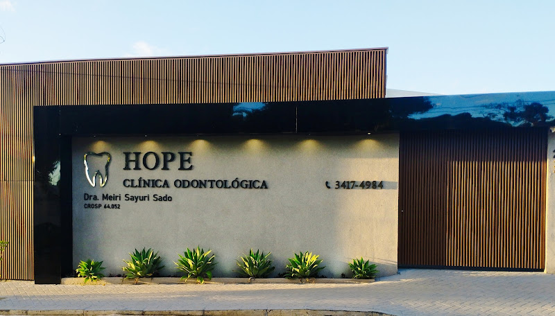 Foto 2 de Hope Clinica Odontológica - Dra. Meiri Sayuri Sado