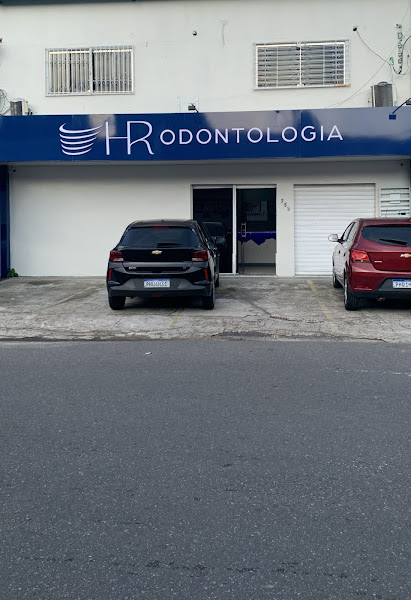 Foto 2 de HR Odontologia