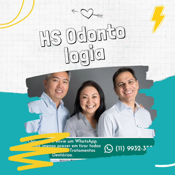 Foto 4 de HS Odontologia Integrada