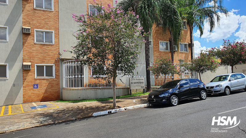 Foto 3 de HSM Odonto - Consultório de dentista em Ribeirão