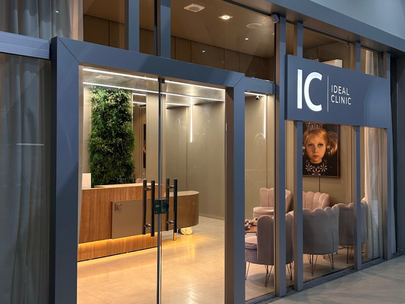 Foto 2 de IDEAL Clinic Odontologia