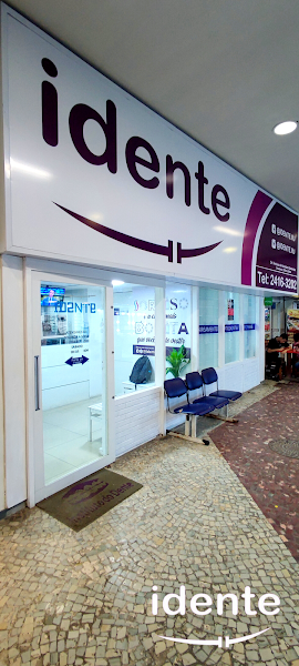 Foto 2 de Idente Campo Grande - Clínica Odontológica Idente RJ