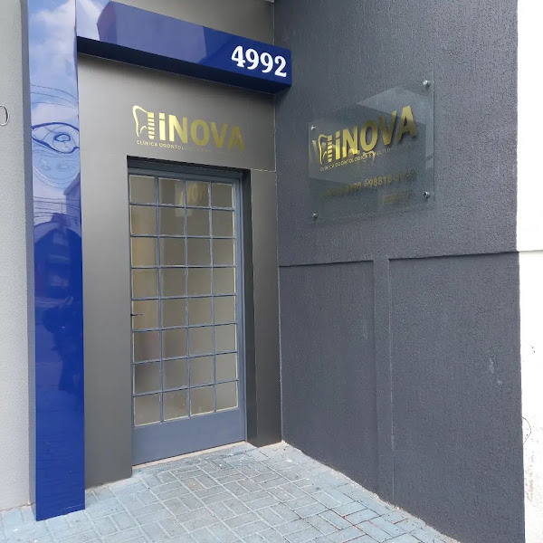 Foto 3 de IINOVA - Clínica Odontológica e Multidisciplinar