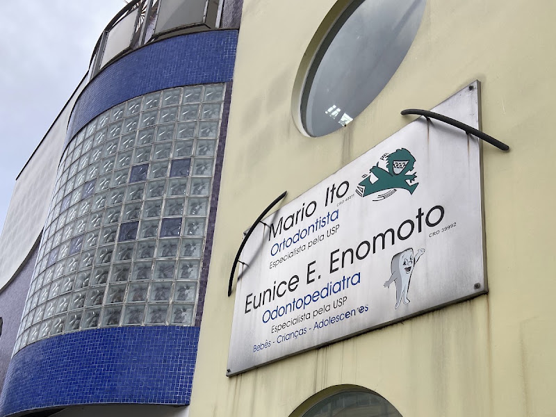 Foto de Ilumine Odontologia - Dr. Mario Ito