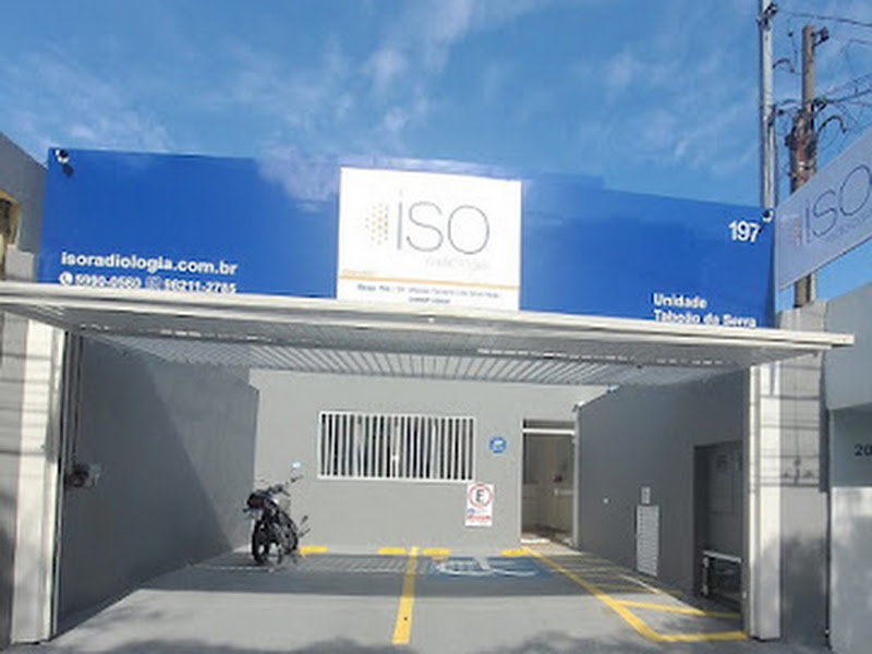 Foto 3 de Immage Radiologia