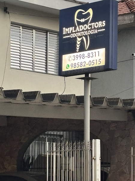 Foto 2 de Impladoctors Clínica Odontológica em Pirituba | Implante | Prótese | Clareamento | Lentes | Ortodontia