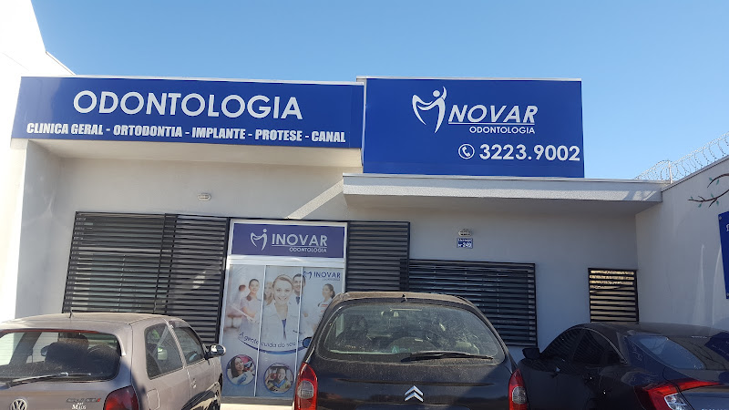 Foto 2 de Inovar Odontologia
