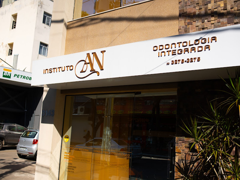 Foto de Instituto AN Odontologia