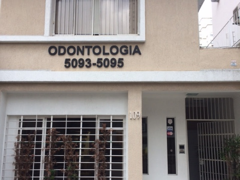 Foto 11 de Instituto Moema de Cirurgia Oral