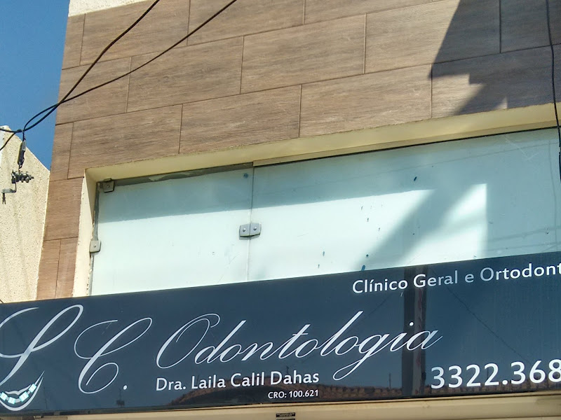 Foto 2 de Instituto Odontologico Araraquara