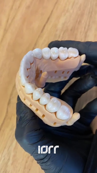 Foto 3 de Instituto Odontológico Rocha Ramos