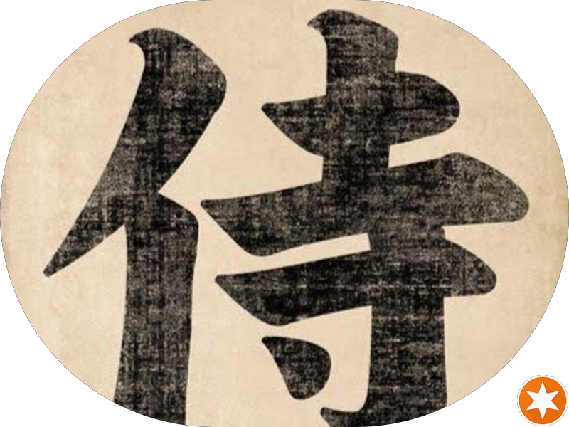 Foto 3 de Instituto Petterle