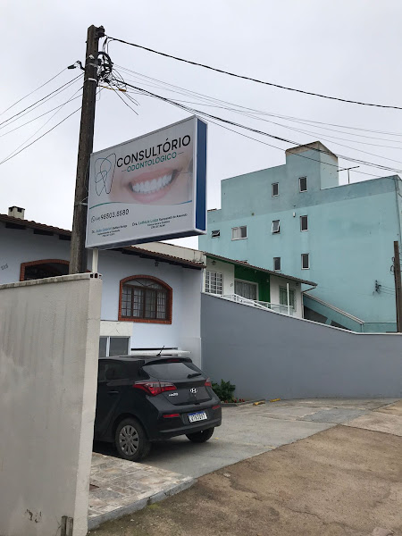 Foto 3 de Integrare Odontologia - Consultório Odontológico