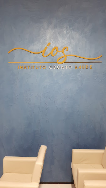 Foto 2 de IOS Instituto Odonto Saúde - Clínica Odontológica